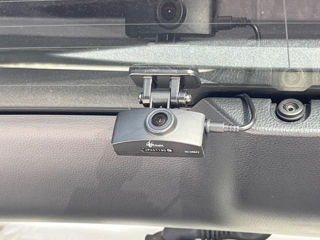 ハリアー Ｚ　モデリスタエアロ　バックカメラ　ＪＢＬサウンド　衝突軽減　レーダークルーズ　禁煙車　電動リアゲート　ハーフレザーシート　パワーシート　デジタルインナーミラ　コーナーセンサー　スマートキー　ＬＥＤヘッド（42枚目）