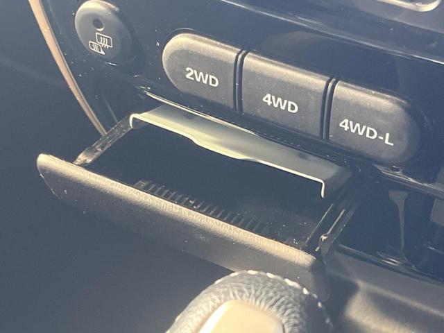 ジムニー ランドベンチャー　４ＷＤ　ＳＤナビ　禁煙車　シートヒーター　ドラレコ　ＥＴＣ　純正１６インチアルミ　Ｂｌｕｅｔｏｏｔｈ　ＣＤ　フルセグ（31枚目）