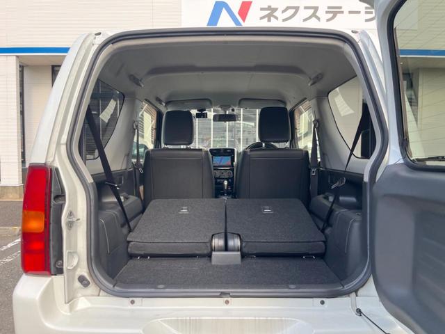 ジムニー ランドベンチャー　４ＷＤ　ＳＤナビ　禁煙車　シートヒーター　ドラレコ　ＥＴＣ　純正１６インチアルミ　Ｂｌｕｅｔｏｏｔｈ　ＣＤ　フルセグ（42枚目）