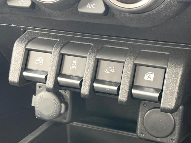 ジムニー ＸＣ　４ＷＤ　ターボ　衝突被害軽減システム　禁煙車　スマートキー　ＬＥＤヘッド　クルコン　純正１６インチアルミ　オートハイビーム　車線逸脱警報　オートライト　オートエアコン（28枚目）