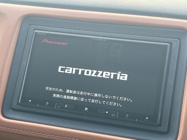 ヴェゼル ハイブリッドＺ　バックカメラ　衝突被害軽減システム　レーダークルーズ　禁煙車　ハーフレザーシート　スマートキー　ＬＥＤヘッド　ルーフレール　ＥＴＣ　純正１７インチアルミ　オートライト　デュアルエアコン（4枚目）