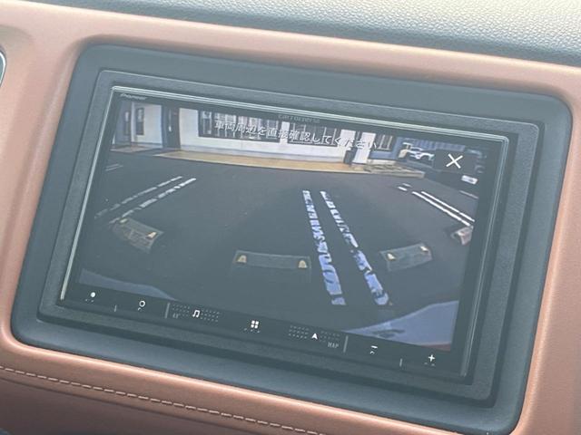 ヴェゼル ハイブリッドＺ　バックカメラ　衝突被害軽減システム　レーダークルーズ　禁煙車　ハーフレザーシート　スマートキー　ＬＥＤヘッド　ルーフレール　ＥＴＣ　純正１７インチアルミ　オートライト　デュアルエアコン（5枚目）