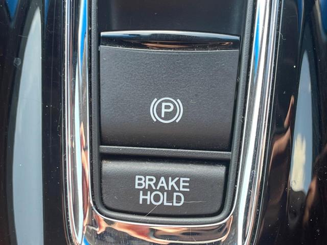 ヴェゼル ハイブリッドＺ　バックカメラ　衝突被害軽減システム　レーダークルーズ　禁煙車　ハーフレザーシート　スマートキー　ＬＥＤヘッド　ルーフレール　ＥＴＣ　純正１７インチアルミ　オートライト　デュアルエアコン（25枚目）