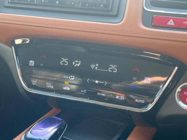 ヴェゼル ハイブリッドＺ　バックカメラ　衝突被害軽減システム　レーダークルーズ　禁煙車　ハーフレザーシート　スマートキー　ＬＥＤヘッド　ルーフレール　ＥＴＣ　純正１７インチアルミ　オートライト　デュアルエアコン（27枚目）