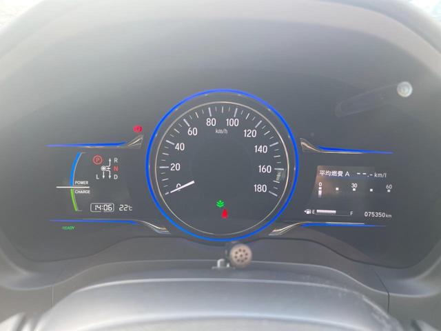 ヴェゼル ハイブリッドＺ　バックカメラ　衝突被害軽減システム　レーダークルーズ　禁煙車　ハーフレザーシート　スマートキー　ＬＥＤヘッド　ルーフレール　ＥＴＣ　純正１７インチアルミ　オートライト　デュアルエアコン（28枚目）