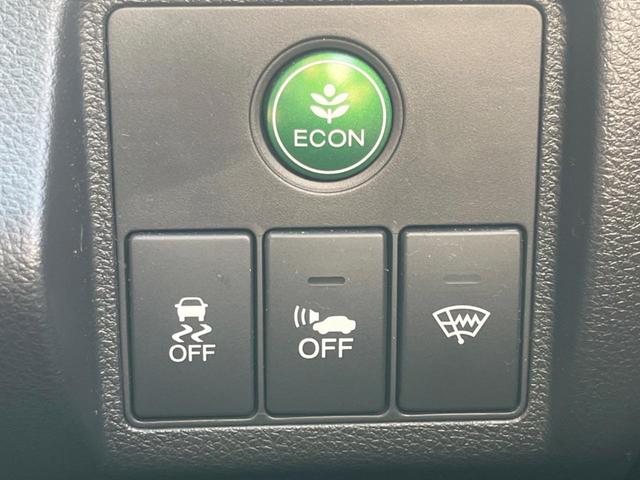 ヴェゼル ハイブリッドＺ　バックカメラ　衝突被害軽減システム　レーダークルーズ　禁煙車　ハーフレザーシート　スマートキー　ＬＥＤヘッド　ルーフレール　ＥＴＣ　純正１７インチアルミ　オートライト　デュアルエアコン（31枚目）