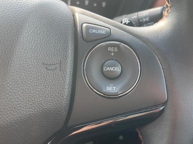 ヴェゼル ハイブリッドＺ　バックカメラ　衝突被害軽減システム　レーダークルーズ　禁煙車　ハーフレザーシート　スマートキー　ＬＥＤヘッド　ルーフレール　ＥＴＣ　純正１７インチアルミ　オートライト　デュアルエアコン（33枚目）