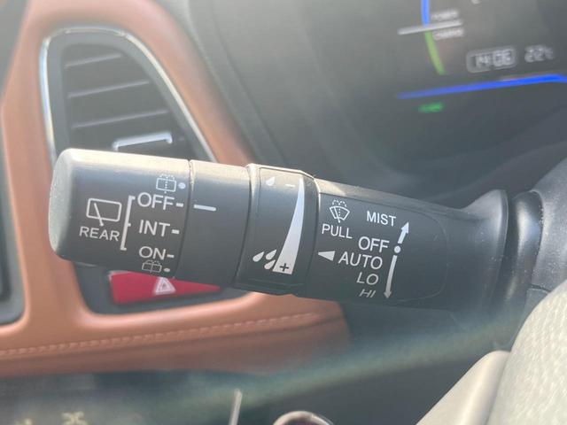 ヴェゼル ハイブリッドＺ　バックカメラ　衝突被害軽減システム　レーダークルーズ　禁煙車　ハーフレザーシート　スマートキー　ＬＥＤヘッド　ルーフレール　ＥＴＣ　純正１７インチアルミ　オートライト　デュアルエアコン（36枚目）