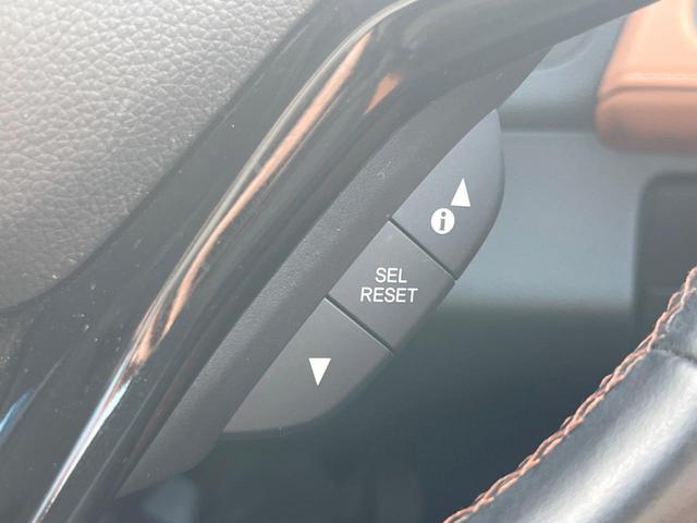 ヴェゼル ハイブリッドＺ　バックカメラ　衝突被害軽減システム　レーダークルーズ　禁煙車　ハーフレザーシート　スマートキー　ＬＥＤヘッド　ルーフレール　ＥＴＣ　純正１７インチアルミ　オートライト　デュアルエアコン（38枚目）
