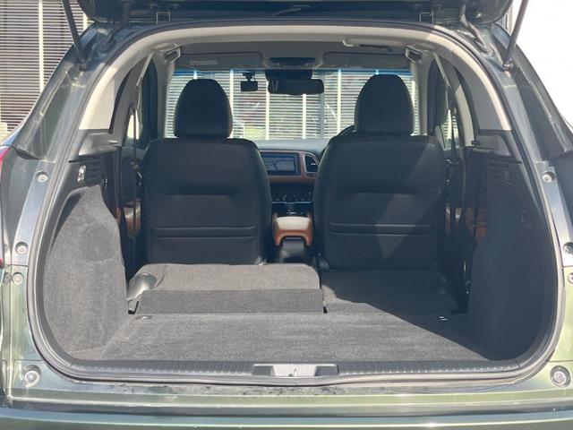 ヴェゼル ハイブリッドＺ　バックカメラ　衝突被害軽減システム　レーダークルーズ　禁煙車　ハーフレザーシート　スマートキー　ＬＥＤヘッド　ルーフレール　ＥＴＣ　純正１７インチアルミ　オートライト　デュアルエアコン（54枚目）