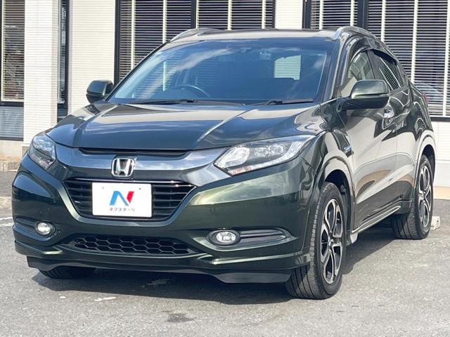 ヴェゼル ハイブリッドＺ　バックカメラ　衝突被害軽減システム　レーダークルーズ　禁煙車　ハーフレザーシート　スマートキー　ＬＥＤヘッド　ルーフレール　ＥＴＣ　純正１７インチアルミ　オートライト　デュアルエアコン（56枚目）