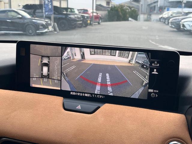 �y�R�U�O°�r���[���j�^�[�z��p�̃J�����ɂ��A�ォ�猩���낵���悤�Ȏ��_�łR�U�O�x�N���}�̎��͂��m�F���邱�Ƃ��ł��܂������p�������m�F���₷���A�����ꏊ�ł̐؂�Ԃ��⒓�Ԃ��X���[�Y�ɍs���܂��B