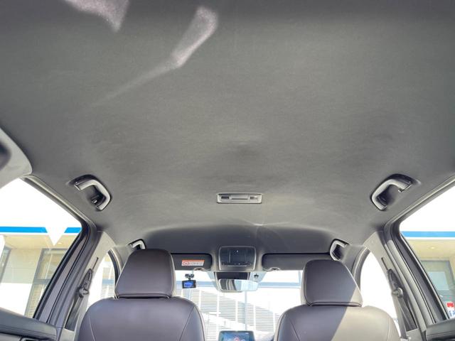 ＣＸ－５ ＸＤ　エクスクルーシブモード　純正ＳＤナビ　全周囲カメラ　ＢＯＳＥサウンド　スマートシティブレーキ　レーダークルーズ　禁煙車　電動リアゲート　レザーシート　全席シートヒーター　ドラレコ　ＥＴＣ　純正１９インチアルミホイール（44枚目）