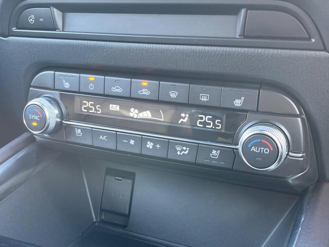 ＣＸ－５ ＸＤ　エクスクルーシブモード　純正ＳＤナビ　全周囲カメラ　ＢＯＳＥサウンド　スマートシティブレーキ　レーダークルーズ　禁煙車　電動リアゲート　レザーシート　全席シートヒーター　ドラレコ　ＥＴＣ　純正１９インチアルミホイール（61枚目）