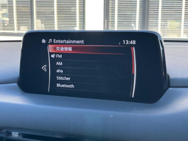 ＣＸ－５ ＸＤ　エクスクルーシブモード　純正ＳＤナビ　全周囲カメラ　ＢＯＳＥサウンド　スマートシティブレーキ　レーダークルーズ　禁煙車　電動リアゲート　レザーシート　全席シートヒーター　ドラレコ　ＥＴＣ　純正１９インチアルミホイール（63枚目）