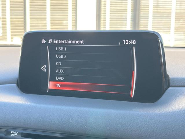 ＣＸ－５ ＸＤ　エクスクルーシブモード　純正ＳＤナビ　全周囲カメラ　ＢＯＳＥサウンド　スマートシティブレーキ　レーダークルーズ　禁煙車　電動リアゲート　レザーシート　全席シートヒーター　ドラレコ　ＥＴＣ　純正１９インチアルミホイール（64枚目）