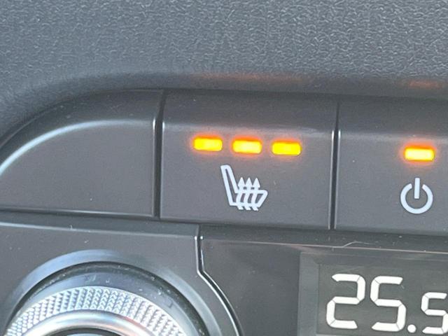 ＣＸ－５ ＸＤ　エクスクルーシブモード　純正ＳＤナビ　全周囲カメラ　ＢＯＳＥサウンド　スマートシティブレーキ　レーダークルーズ　禁煙車　電動リアゲート　レザーシート　全席シートヒーター　ドラレコ　ＥＴＣ　純正１９インチアルミホイール（71枚目）