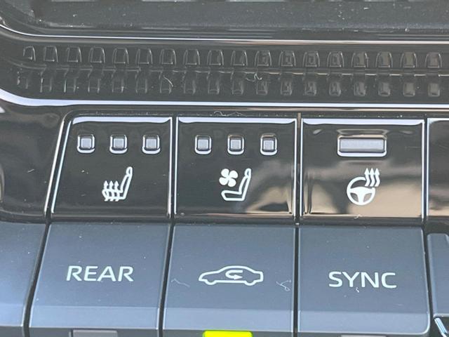 �y�V�[�g�x���`���[�V�����z�ď�͗��������ł��K��w���̔M�⃀����h���A�~�̓G�A�R�������������܂��ă|�J�|�J�ɁI�G�߂��킸���K�ɉ߂����܂��B