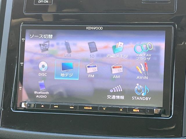 インプレッサＧ４ ２．０ｉ－Ｓアイサイト　純正ＳＤナビ　バックカメラ　アイサイトｖｅｒ３　レーダークルーズ　禁煙車　ドラレコ　スマートキー　パワーシート　ＬＥＤヘッドライト　ＥＴＣ２．０　純正１８インチアルミ　Ｂｌｕｅｔｏｏｔｈ再生　フルセグ（59枚目）