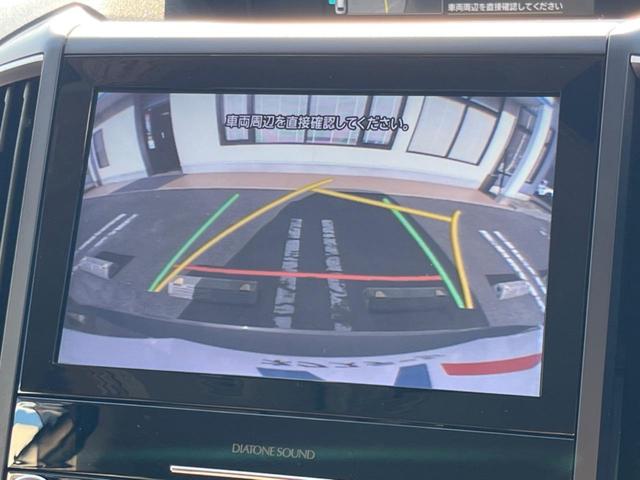 �y�A�C�T�C�g�Z�C�t�e�B�v���X�z�u�t�����g�r���[���j�^�[�v�u�X�}�[�g���A�r���[�~���[�v�ɂ�莀�p�����炵�C�����S�ȃh���C�u���x�����Ă���܂���y�o�b�N�J�����z���Ԏ��Ɍ�������A���^�C���f���Ŋm�F�ł���