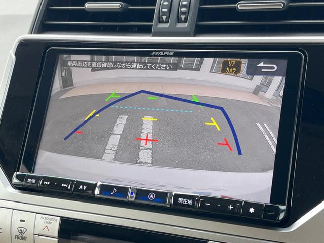 �y�o�b�N�J�����z���Ԏ��Ɍ�������A���^�C���f���Ŋm�F�ł��܂��B��^���Ǝ{�݂◧�̒��ԏ�ł̒��Ԏ���A��Ԃ̃o�b�N���ɑ劈��I�^�]�X�L���Ɋւ�炸�A����K�{�ƂȂ��������̂ЂƂł��I