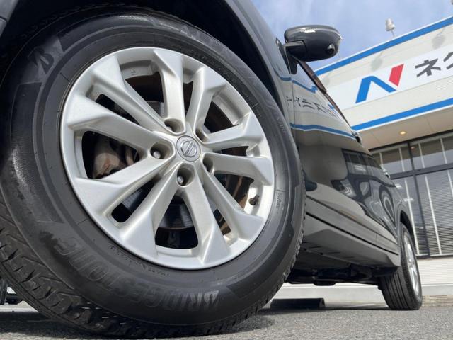 �y�����P�V�C���`�A���~�z�C�[���z�O�ςɃ}�b�`���������A���~�z�C�[���𑕒����Ă���܂��B�e��ЊO�A���~�z�C�[����A�X�^�b�h���X�^�C�����戵�����Ă���܂��B���񂲑��k����������