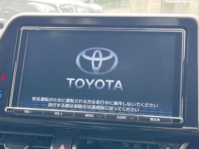 Ｃ－ＨＲ Ｇ　ＬＥＤエディション　純正９型ＳＤナビ　バックカメラ　セーフティセンス　レーダークルコン　禁煙車　２トーンカラー　シートヒーター　ドラレコ　コーナーセンサー　ＬＥＤヘッド　ＥＴＣ２．０　　オートマチックハイビーム（4枚目）