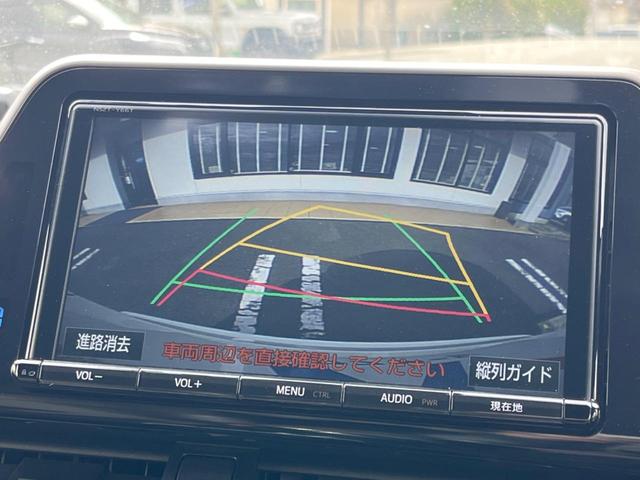 Ｃ－ＨＲ Ｇ　ＬＥＤエディション　純正９型ＳＤナビ　バックカメラ　セーフティセンス　レーダークルコン　禁煙車　２トーンカラー　シートヒーター　ドラレコ　コーナーセンサー　ＬＥＤヘッド　ＥＴＣ２．０　　オートマチックハイビーム（5枚目）