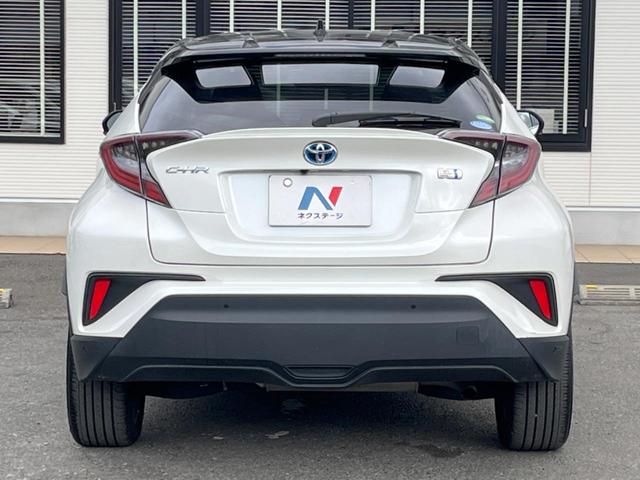 Ｃ－ＨＲ Ｇ　ＬＥＤエディション　純正９型ＳＤナビ　バックカメラ　セーフティセンス　レーダークルコン　禁煙車　２トーンカラー　シートヒーター　ドラレコ　コーナーセンサー　ＬＥＤヘッド　ＥＴＣ２．０　　オートマチックハイビーム（16枚目）
