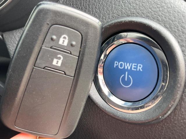 Ｃ－ＨＲ Ｇ　ＬＥＤエディション　純正９型ＳＤナビ　バックカメラ　セーフティセンス　レーダークルコン　禁煙車　２トーンカラー　シートヒーター　ドラレコ　コーナーセンサー　ＬＥＤヘッド　ＥＴＣ２．０　　オートマチックハイビーム（37枚目）