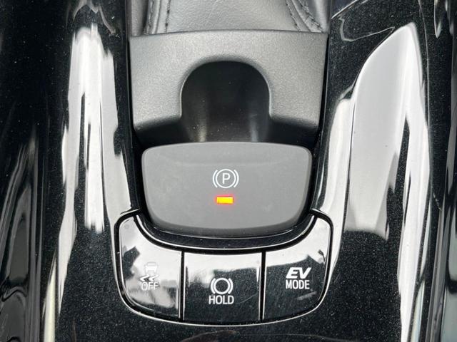 Ｃ－ＨＲ Ｇ　ＬＥＤエディション　純正９型ＳＤナビ　バックカメラ　セーフティセンス　レーダークルコン　禁煙車　２トーンカラー　シートヒーター　ドラレコ　コーナーセンサー　ＬＥＤヘッド　ＥＴＣ２．０　　オートマチックハイビーム（44枚目）