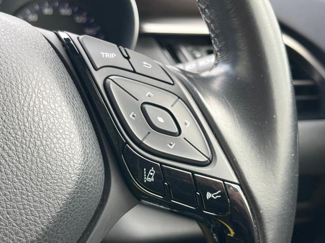 Ｃ－ＨＲ Ｇ　ＬＥＤエディション　純正９型ＳＤナビ　バックカメラ　セーフティセンス　レーダークルコン　禁煙車　２トーンカラー　シートヒーター　ドラレコ　コーナーセンサー　ＬＥＤヘッド　ＥＴＣ２．０　　オートマチックハイビーム（55枚目）