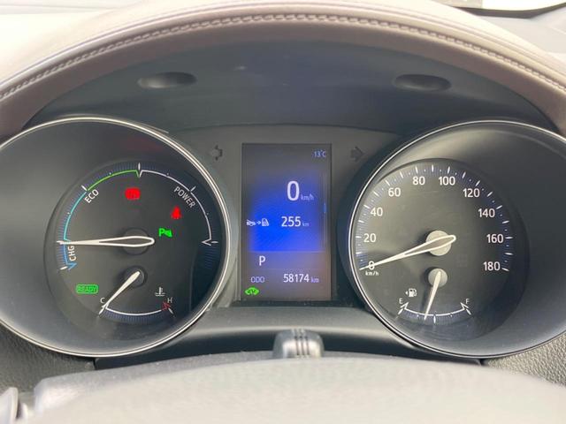 Ｃ－ＨＲ Ｇ　ＬＥＤエディション　純正９型ＳＤナビ　バックカメラ　セーフティセンス　レーダークルコン　禁煙車　２トーンカラー　シートヒーター　ドラレコ　コーナーセンサー　ＬＥＤヘッド　ＥＴＣ２．０　　オートマチックハイビーム（56枚目）