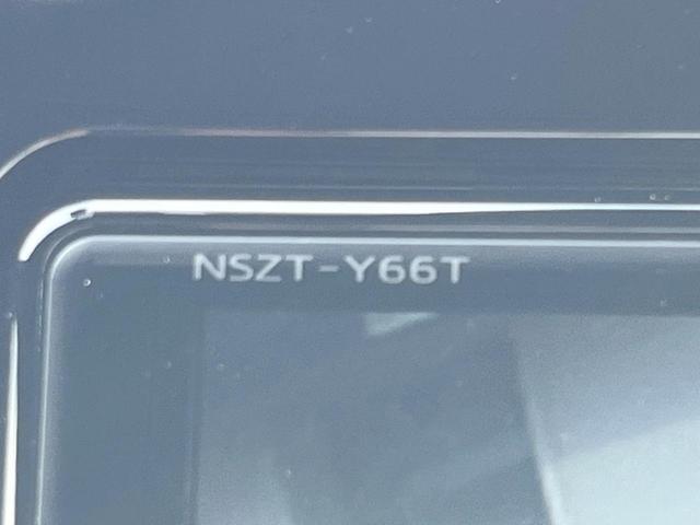 Ｃ－ＨＲ Ｇ　ＬＥＤエディション　純正９型ＳＤナビ　バックカメラ　セーフティセンス　レーダークルコン　禁煙車　２トーンカラー　シートヒーター　ドラレコ　コーナーセンサー　ＬＥＤヘッド　ＥＴＣ２．０　　オートマチックハイビーム（57枚目）