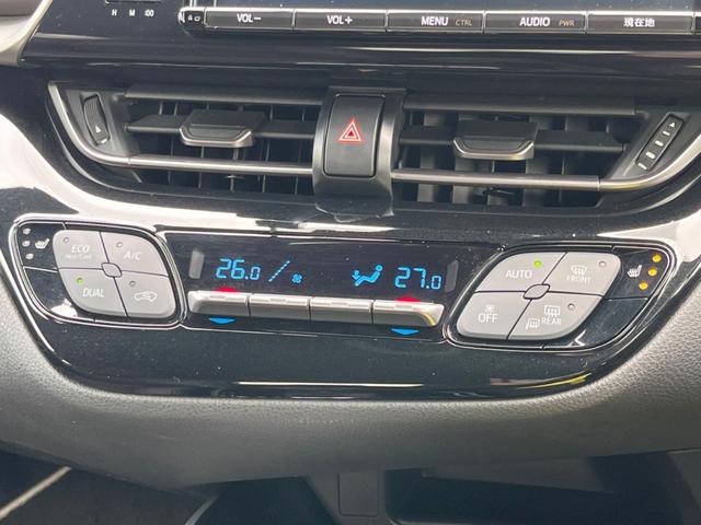 Ｃ－ＨＲ Ｇ　ＬＥＤエディション　純正９型ＳＤナビ　バックカメラ　セーフティセンス　レーダークルコン　禁煙車　２トーンカラー　シートヒーター　ドラレコ　コーナーセンサー　ＬＥＤヘッド　ＥＴＣ２．０　　オートマチックハイビーム（61枚目）