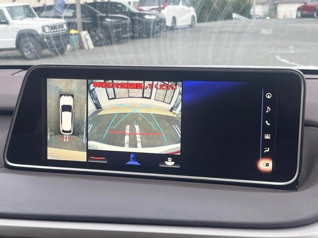 �y�p�m���~�b�N�r���[���j�^�[�z��p�̃J�����ɂ��A�ォ�猩���낵���悤�Ȏ��_�łR�U�O�x�N���}�̎��͂��m�F���邱�Ƃ��ł��܂������p�������m�F���₷���A�����ꏊ�ł̐؂�Ԃ��⒓�Ԃ��X���[�Y�ɍs���܂��B