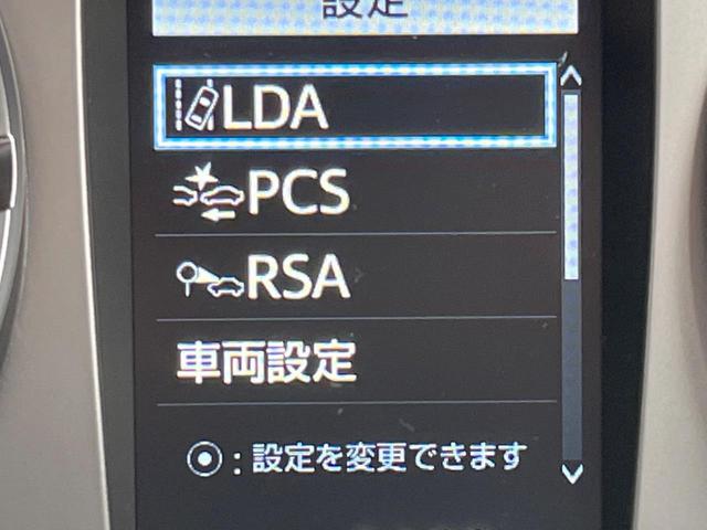 ハイラックス Ｚ　ＧＲスポーツ　後期　ナビ機能付８型ディスプレイオーディオ　全周囲カメラ　プリクラッシュセーフティシステム　レーダークルコン　禁煙車　パワーシート　ドラレコ　コーナーセンサー　ＬＥＤヘッド　ＥＴＣ　オートエアコン（4枚目）