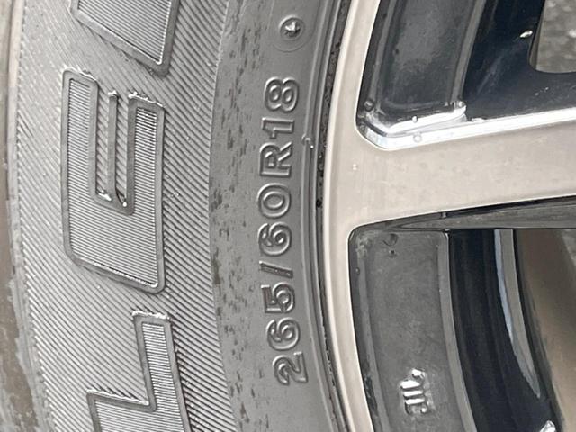 ハイラックス Ｚ　ＧＲスポーツ　後期　ナビ機能付８型ディスプレイオーディオ　全周囲カメラ　プリクラッシュセーフティシステム　レーダークルコン　禁煙車　パワーシート　ドラレコ　コーナーセンサー　ＬＥＤヘッド　ＥＴＣ　オートエアコン（35枚目）