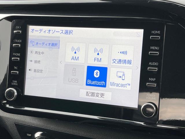 ハイラックス Ｚ　ＧＲスポーツ　後期　ナビ機能付８型ディスプレイオーディオ　全周囲カメラ　プリクラッシュセーフティシステム　レーダークルコン　禁煙車　パワーシート　ドラレコ　コーナーセンサー　ＬＥＤヘッド　ＥＴＣ　オートエアコン（53枚目）