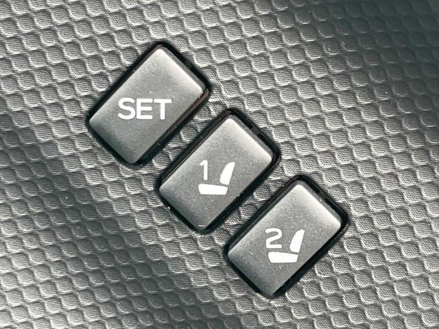 �y�������[�@�\�t���p���[�V�[�g�z�h���C�o�[���Ƃɐݒ肵���V�[�g�ʒu���L�����āA�{�^����Ő؂�ւ��ł���֗��ȋ@�\�I�^�]����������������������邲�ƒ�ɂ������߂ł���