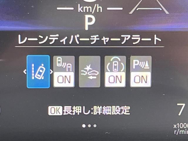 �y�g���^�Z�[�t�e�B�Z���X�z���s���ɑO���̎ԗ�����F�����A�Փ˂������Ȏ��͌x��ƃu���[�L�ŏՓˉ���Ɣ�Q�y�����A�V�X�g�B�����S�Ƀh���C�u�����y���݂��������܂��B