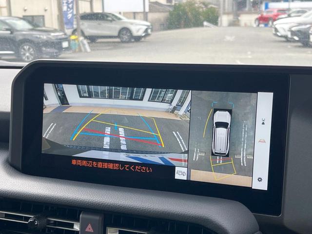 �y�p�m���~�b�N�r���[���j�^�[�z��p�̃J�����ɂ��A�ォ�猩���낵���悤�Ȏ��_�łR�U�O�x�N���}�̎��͂��m�F���邱�Ƃ��ł��܂������p�������m�F���₷���A�����ꏊ�ł̐؂�Ԃ��⒓�Ԃ��X���[�Y�ɍs���܂��B