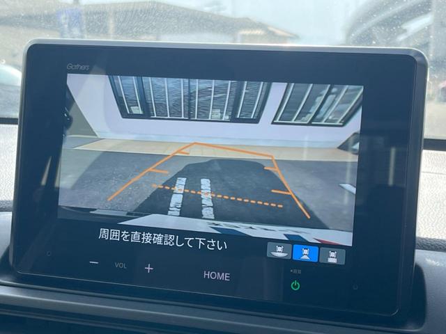 �y�o�b�N�J�����z���Ԏ��Ɍ�������A���^�C���f���Ŋm�F�ł��܂��B��^���Ǝ{�݂◧�̒��ԏ�ł̒��Ԏ���A��Ԃ̃o�b�N���ɑ劈��I�^�]�X�L���Ɋւ�炸�A����K�{�ƂȂ��������̂ЂƂł��I