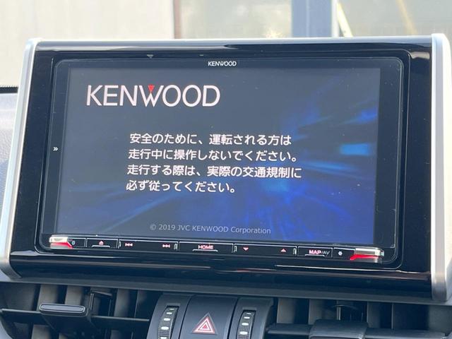 �y�X�C���`�i�r�Q�[�V�����z�ړI�n�܂ł�������ē����Ă����g���₷���i�r�B�a�����������������ڑ�����΂������̃X�}�z��l�o�R�v���C���[�̉��y���Đ��\�I�����̉^�]������Ɋy�����Ȃ�܂��I�I