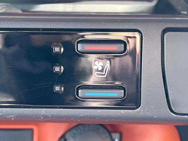 �y�V�[�g�x���`���[�V�����z�ď�͗��������ł��K��w���̔M�⃀����h���A�~�̓G�A�R�������������܂��ă|�J�|�J�ɁI�G�߂��킸���K�ɉ߂����܂��B