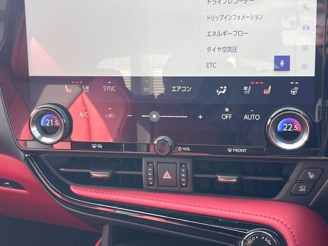 �y�V�[�g�x���`���[�V�����z�ď�͗��������ł��K��w���̔M�⃀����h���A�~�̓G�A�R�������������܂��ă|�J�|�J�ɁI�G�߂��킸���K�ɉ߂����܂��B