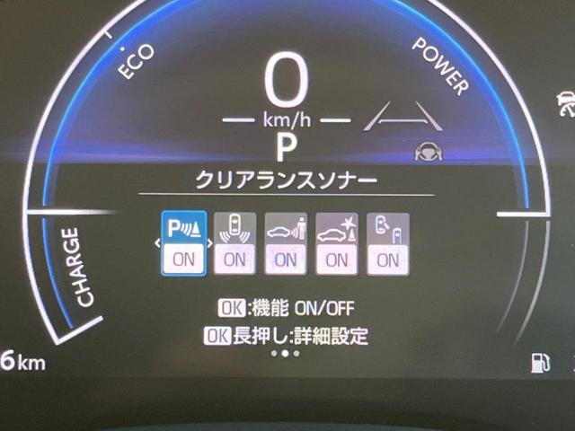 ヤリスクロス ハイブリッドＺ　全周囲カメラ　衝突被害軽減システム　レーダークルーズ　禁煙車　電動リアゲート　パワーシート　ドラレコ　コーナーセンサー　スマートキー　ＬＥＤヘッド　ＥＴＣ２．０　純正１８インチアルミ（3枚目）