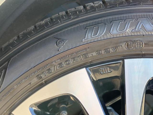 ヤリスクロス ハイブリッドＺ　全周囲カメラ　衝突被害軽減システム　レーダークルーズ　禁煙車　電動リアゲート　パワーシート　ドラレコ　コーナーセンサー　スマートキー　ＬＥＤヘッド　ＥＴＣ２．０　純正１８インチアルミ（35枚目）