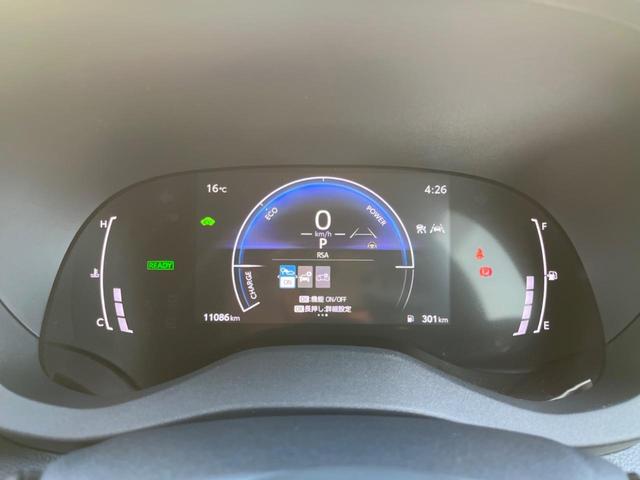 ヤリスクロス ハイブリッドＺ　全周囲カメラ　衝突被害軽減システム　レーダークルーズ　禁煙車　電動リアゲート　パワーシート　ドラレコ　コーナーセンサー　スマートキー　ＬＥＤヘッド　ＥＴＣ２．０　純正１８インチアルミ（57枚目）