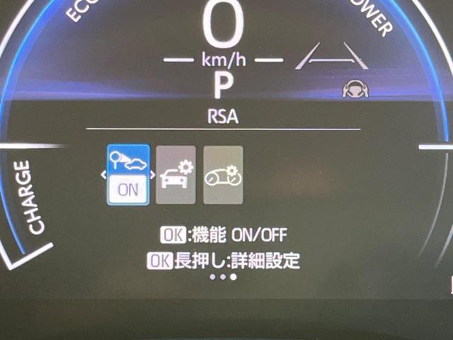 ヤリスクロス ハイブリッドＺ　全周囲カメラ　衝突被害軽減システム　レーダークルーズ　禁煙車　電動リアゲート　パワーシート　ドラレコ　コーナーセンサー　スマートキー　ＬＥＤヘッド　ＥＴＣ２．０　純正１８インチアルミ（60枚目）